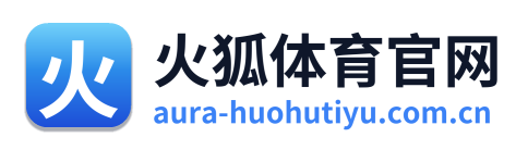 火狐体育官网 Logo